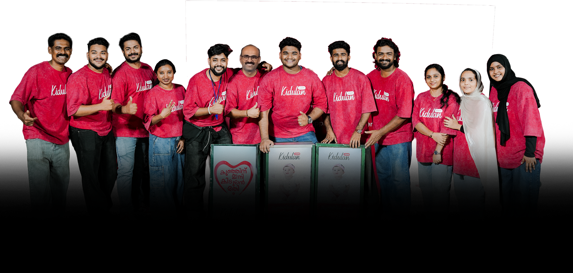 Team Kidulan