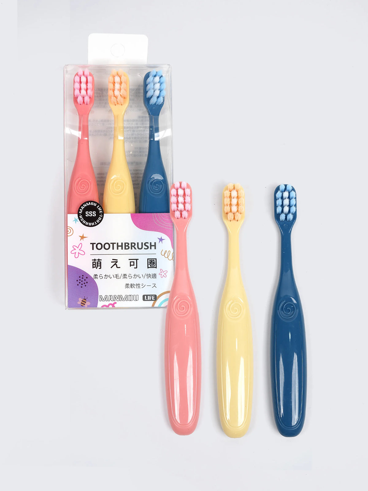 Soft Bristle Kids Toothbrush Set – Gentle Baby & Toddler Toothbrush Pack (3 Pieces)