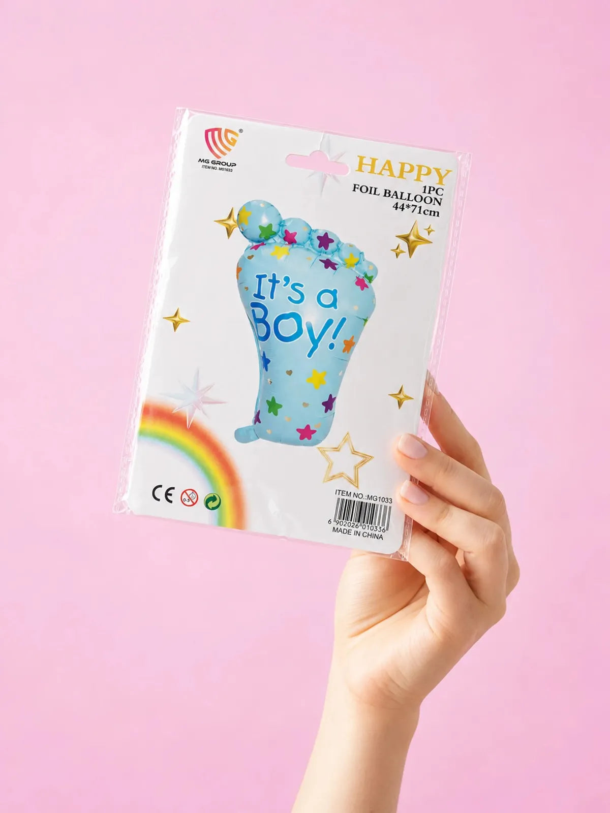 Footprint Foil Balloon - 1 Pc