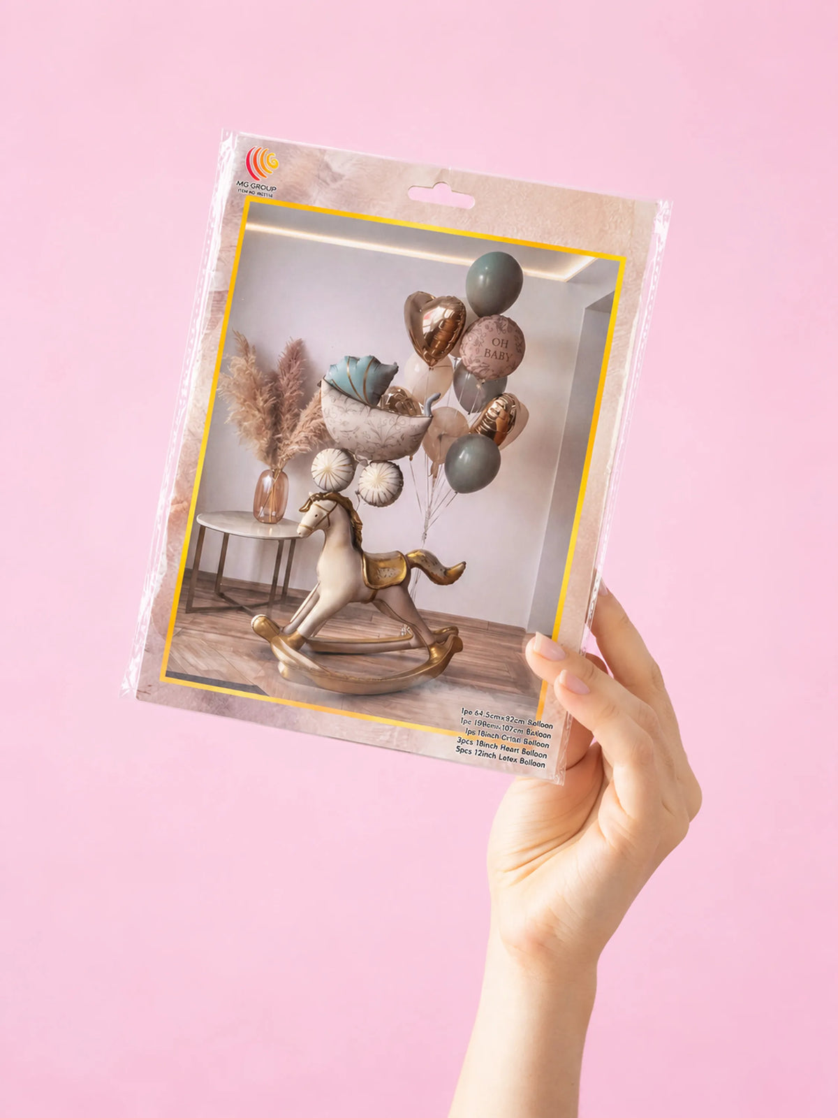 Rocking Horse Stroller Baby Shower Foil Balloon Set
