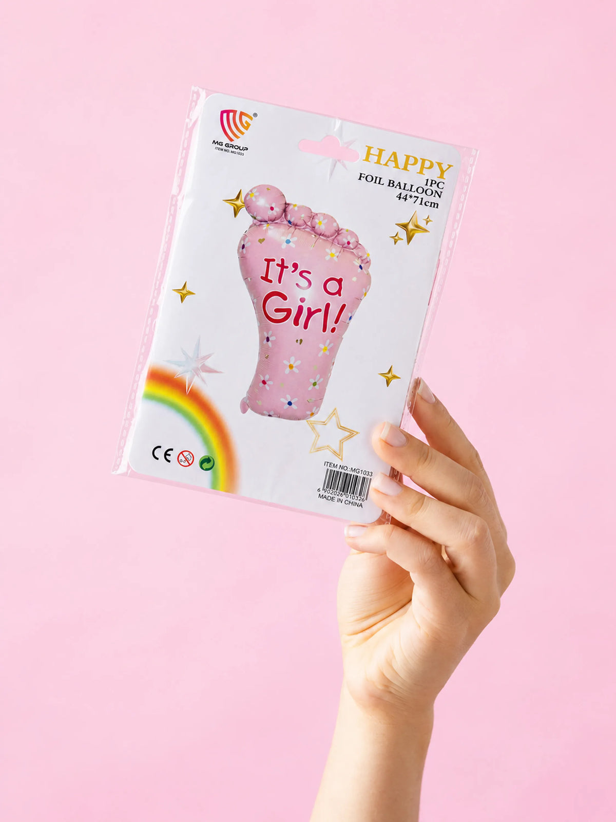 Footprint Foil Balloon - 1 Pc