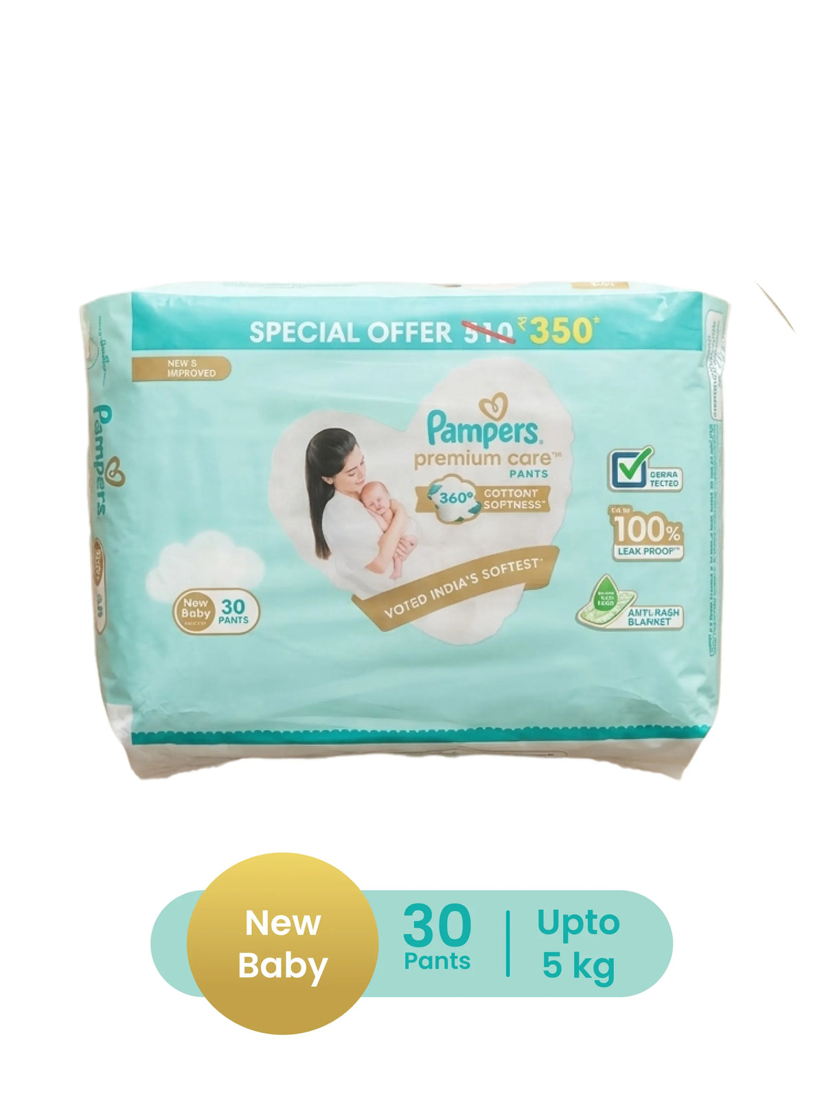 Pampers Premium Care Pants Diapers