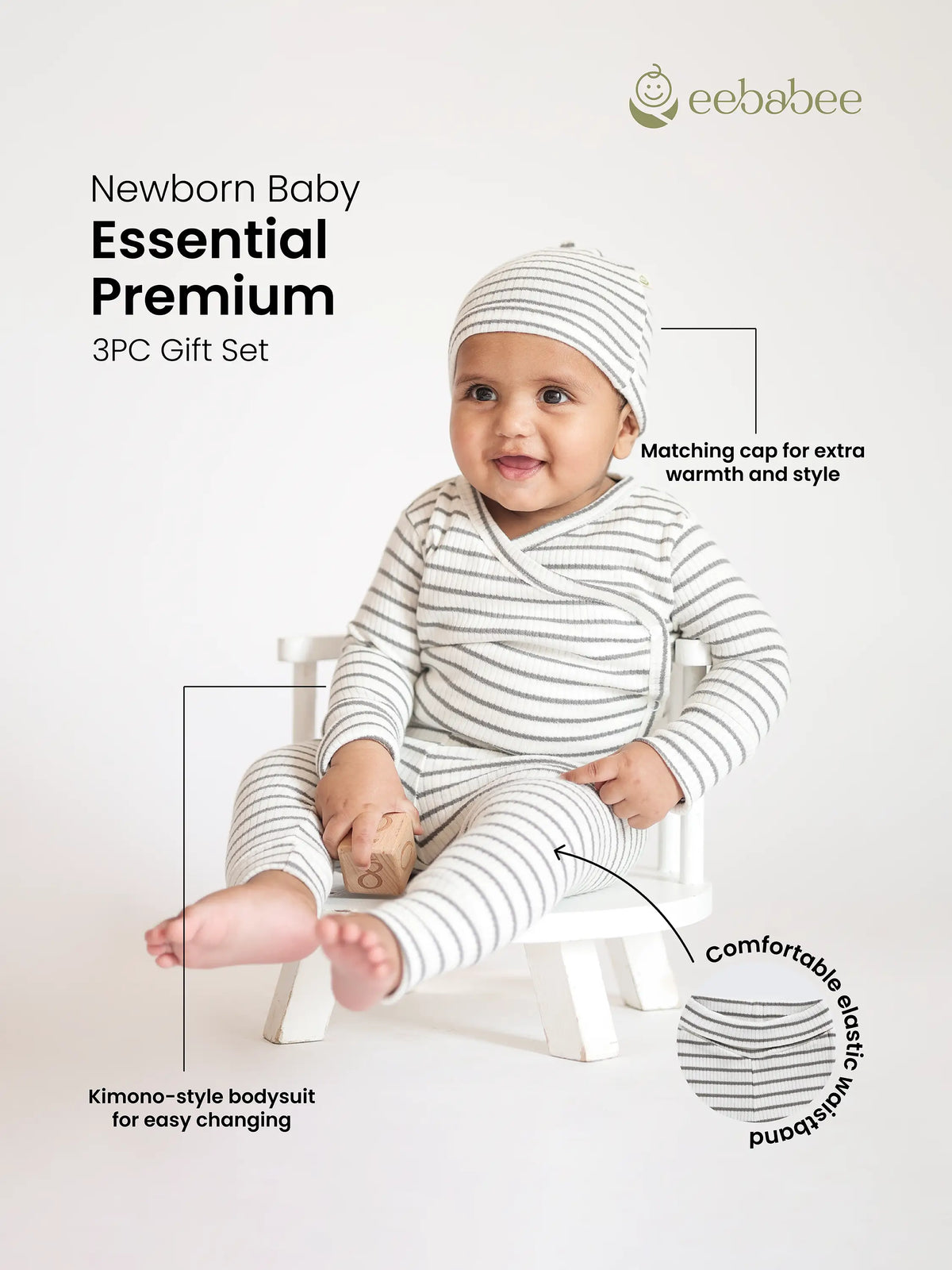Newborn Baby Essential Premium 3-Piece Gift Set - Unisex